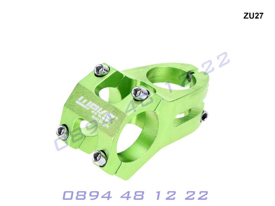 Къса Лапа Къси Лапи WAKE Колело Кормило Drag C1 Sprint Truvativ Cross