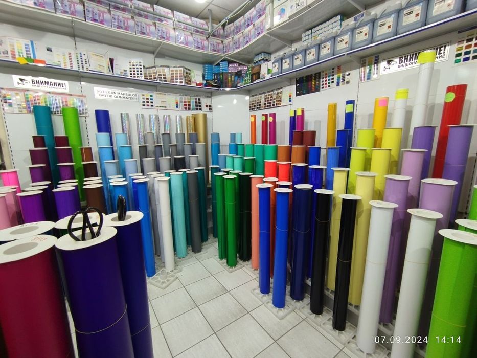 Тонировка магазинов офис