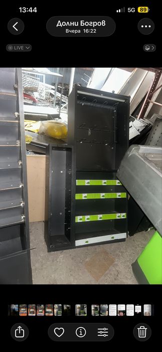 Стелаж за магазин -черен 67/20 Н-125