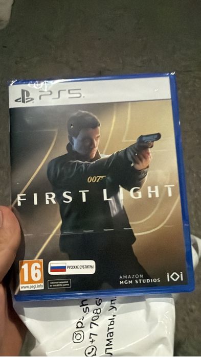First light 007.