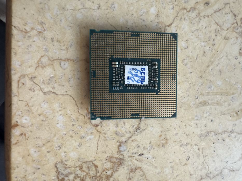 Intel core i5 8400