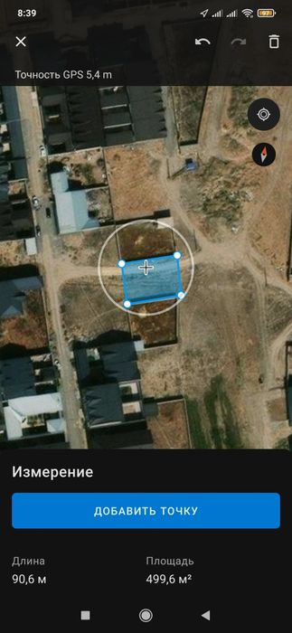 Сергели, Хонабод 5 сотых СРОЧНО (бош йер)