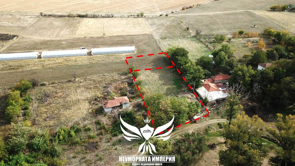 Продава се Парцел в с. Дълбок извор, Област Пловдив - 2050 кв.м за 19 €/кв.м - Снимка #7