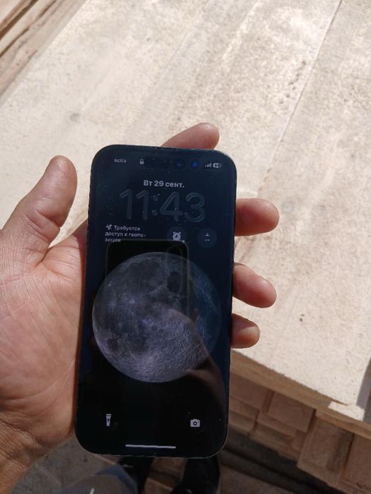 iPhon 15  128gb.