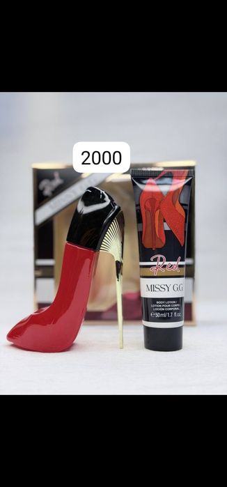 Подарочные наборы к 8 марта