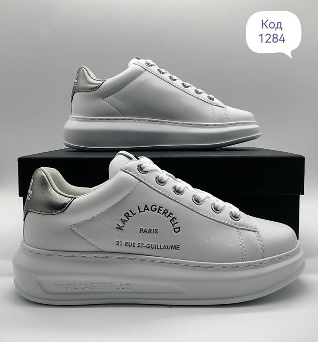 KARL LAGERFELD Kapri Оригинални Сникърси