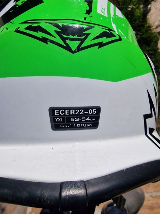 Детска мото каска