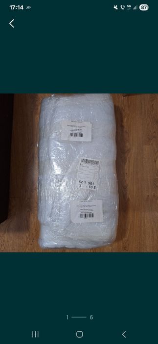 Husa noua pentru saltea grosime 15 cm  140x200 pret 250 lei