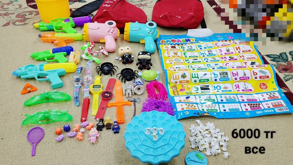 Детские игрушки пакетами