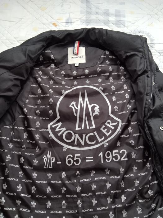 Мъжки дебел ватиран елек