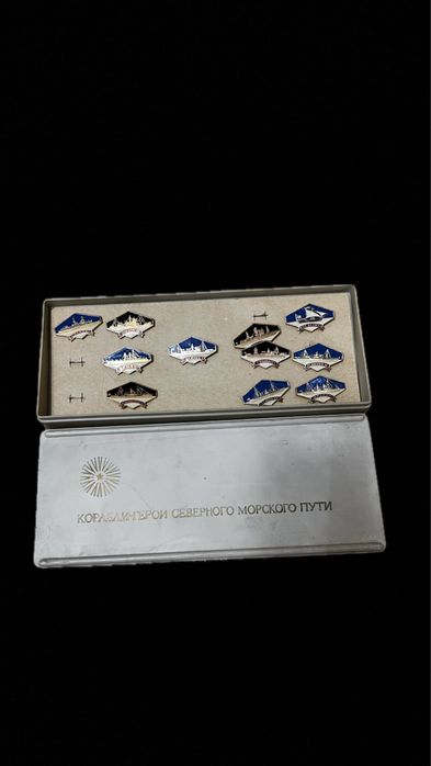 Значки СССР. Корабли герой северного морского пути.