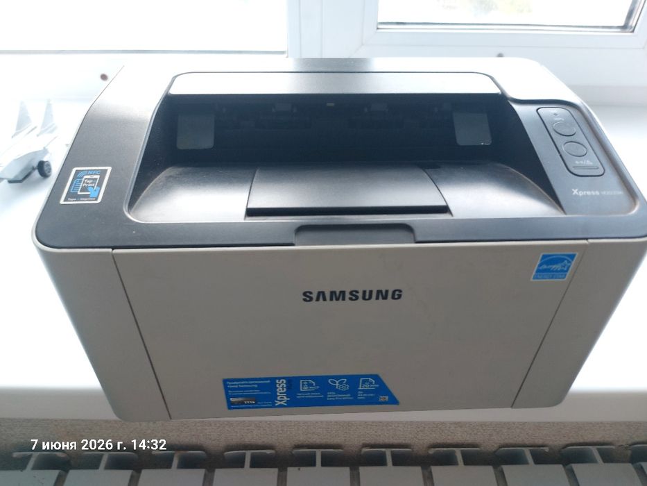 Samsung Xpress M2020