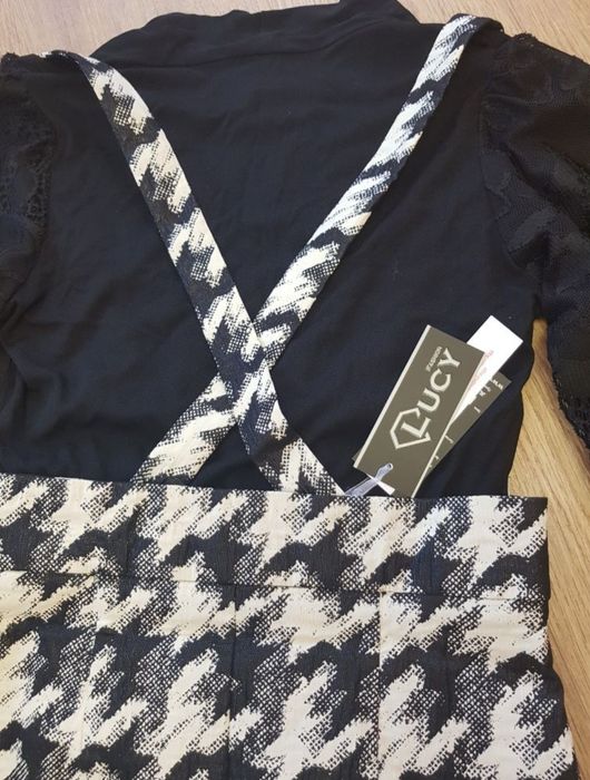 Нов комплект Lucy