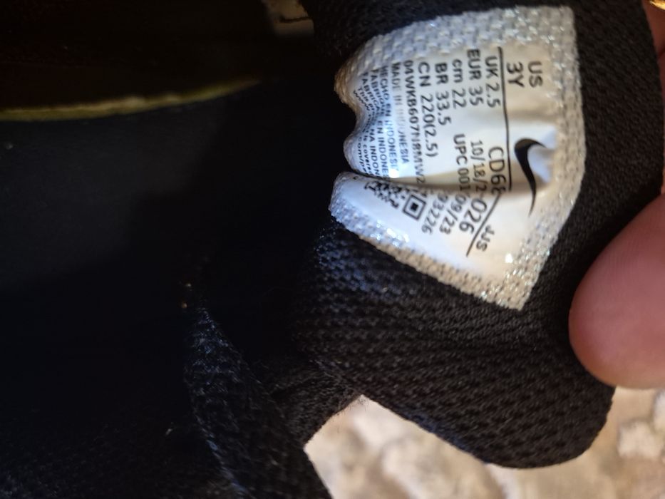 Дестки маратонки Nike Air Max 90