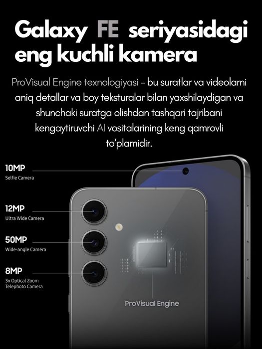 Новый Samsung Galaxy S24 fe  +IMEI готово +Гарантия +Доставка