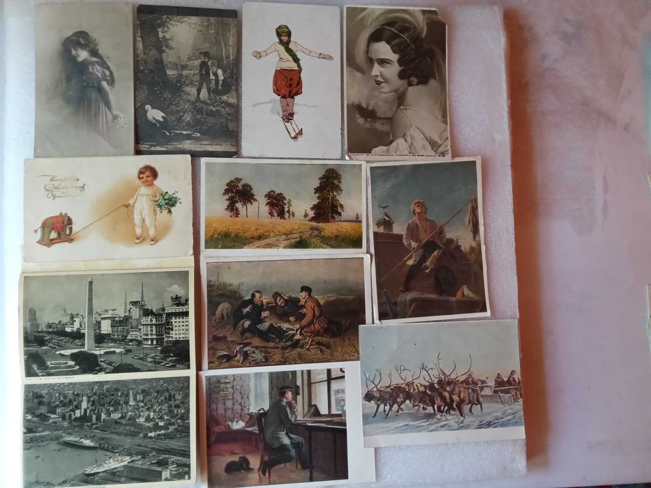 Окрытки 20го века