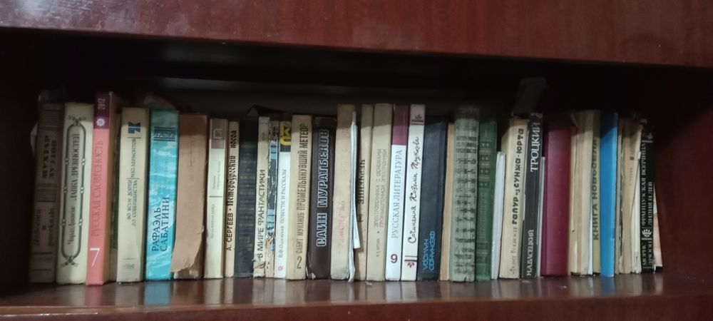 продам книги старые
