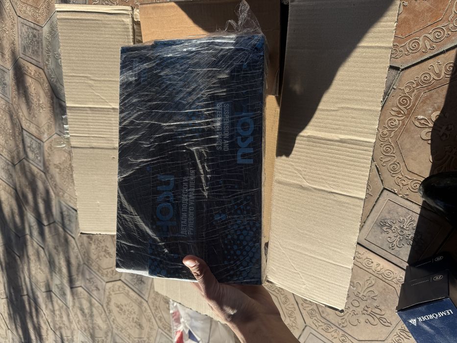 Амортизаторы