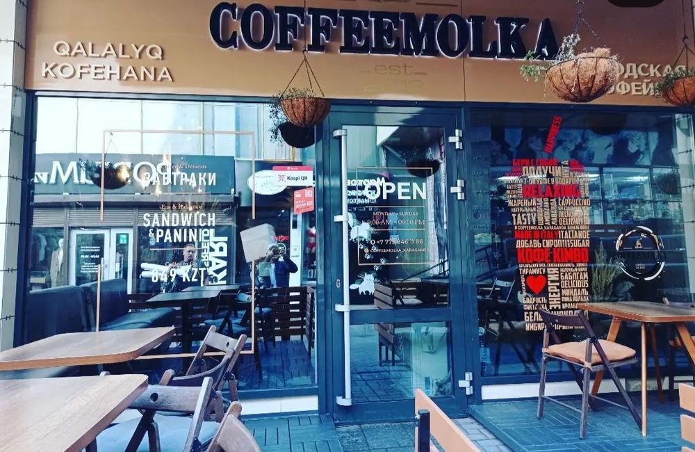 Изготовление рекламы