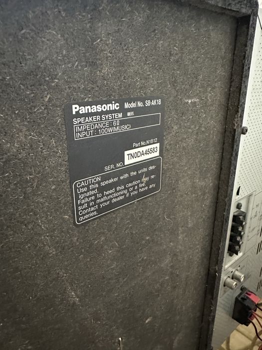 Срочно муз центр Panasonic