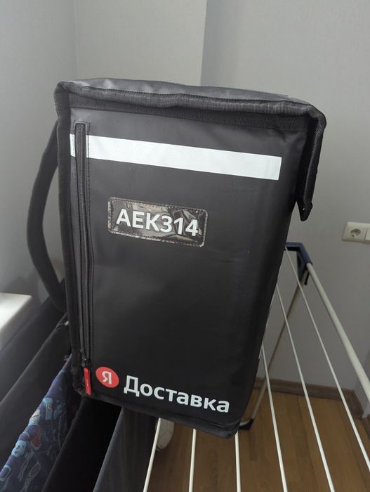 Новый Яндекс сумка термокороб
