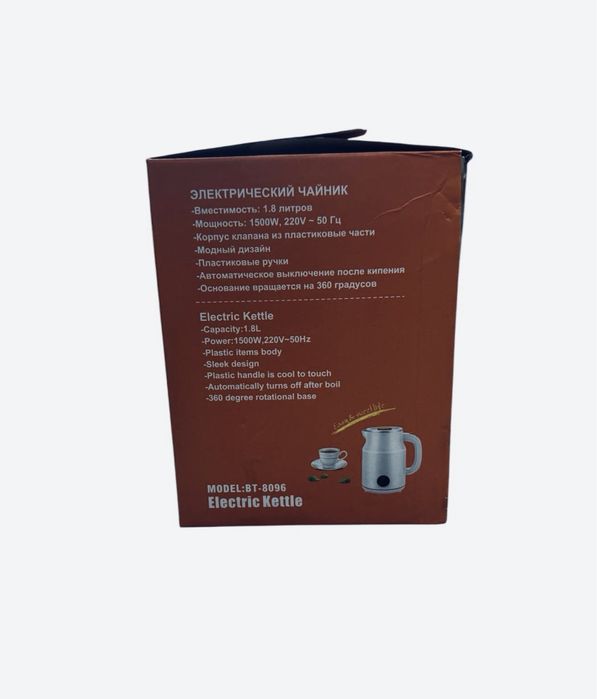 Tefal, Тефаль, Электрический чайник