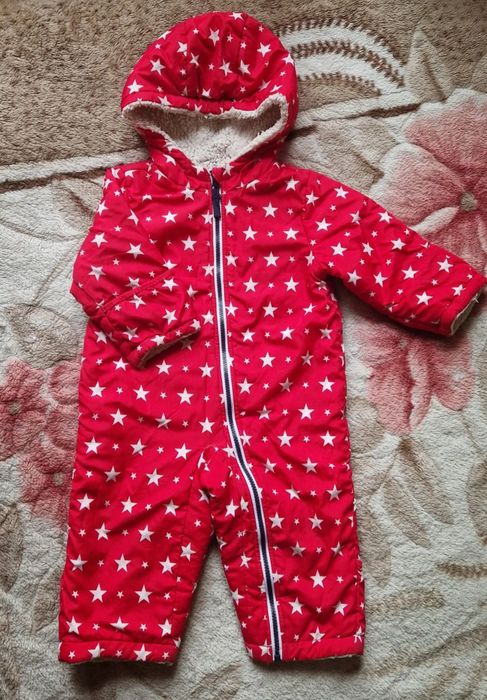 Комбинезон и куртка за шоколадку