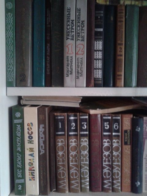 Художественные книги