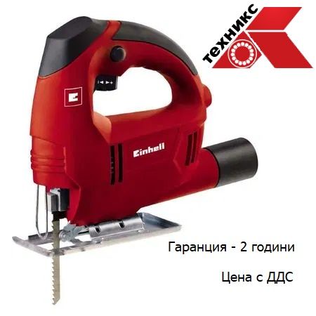 Прободен трион Einhell TC-JS 60