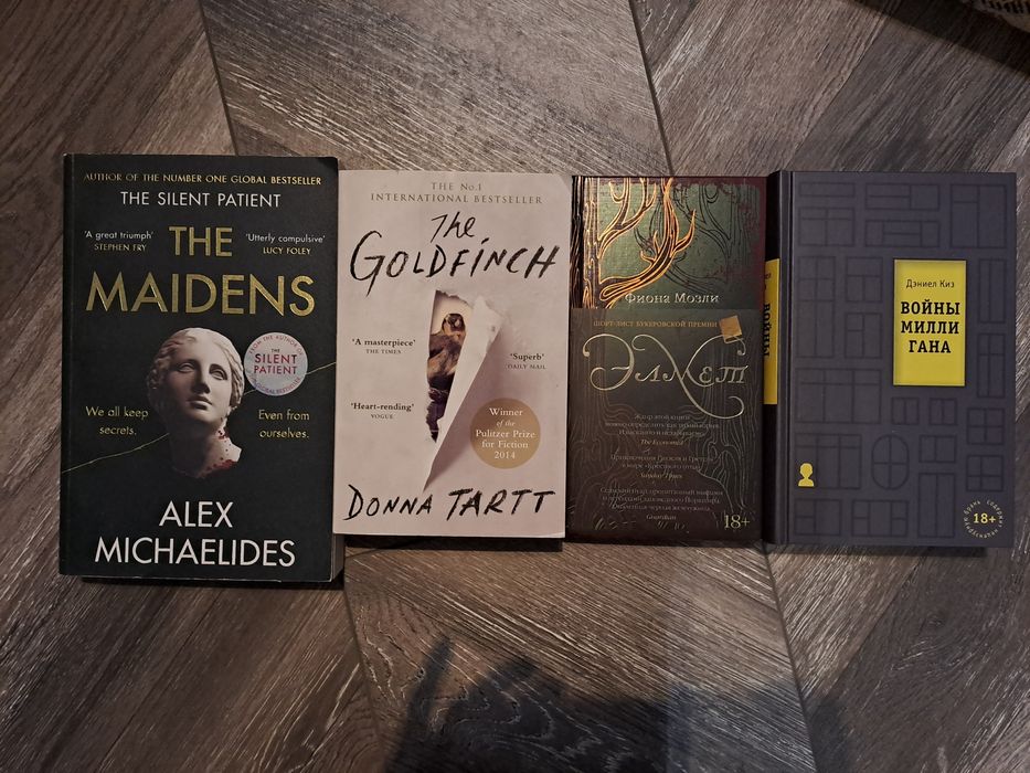 Книги разных тем и изданий