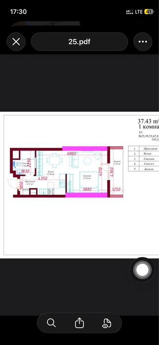 ЖК Истамбул Сити(Istambul City) квартира студийная, 35м2.