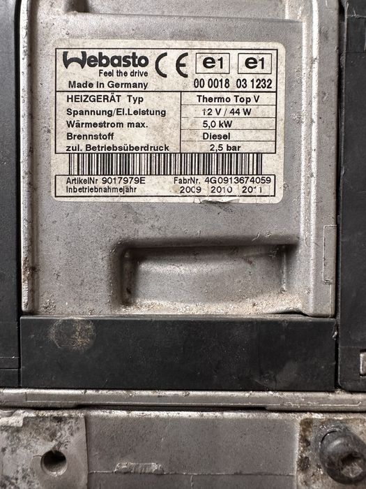 Webasto Вебасто  VW ,Range Rover , Discovery , Citroen Jaguar