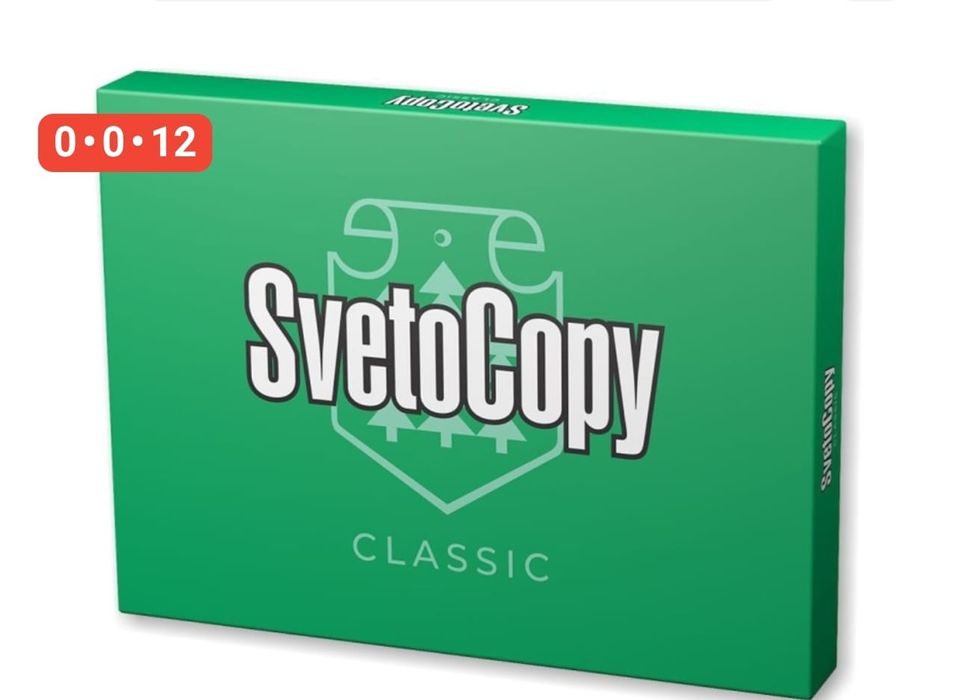 А4 бумага матовый