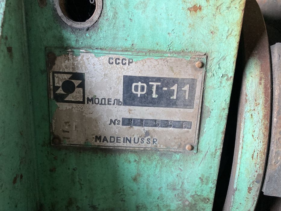 Токарный станок ФТ-11