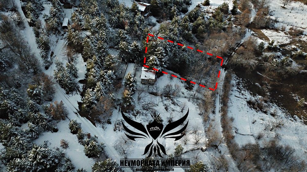 Продавам парцел/земя 960кв.м. в с.Горнослав, общ.Асеновград