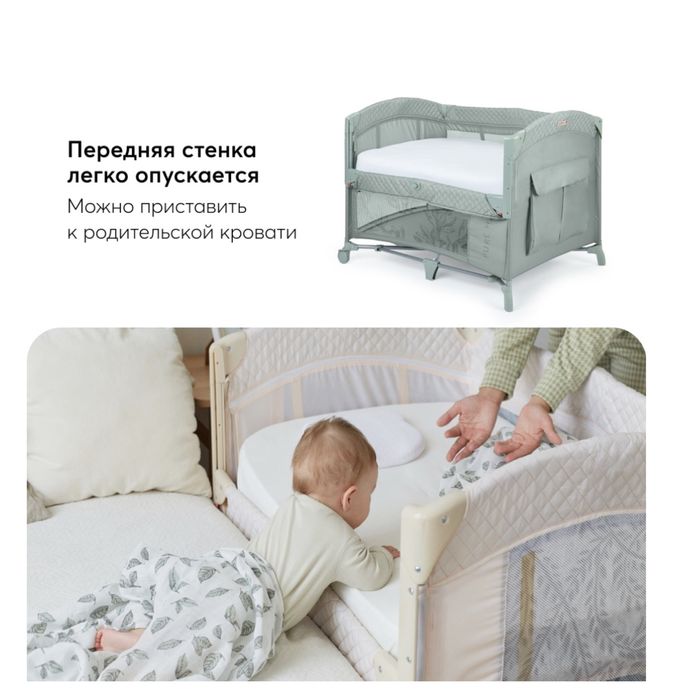 Манеж 35 мыңға сатылады!