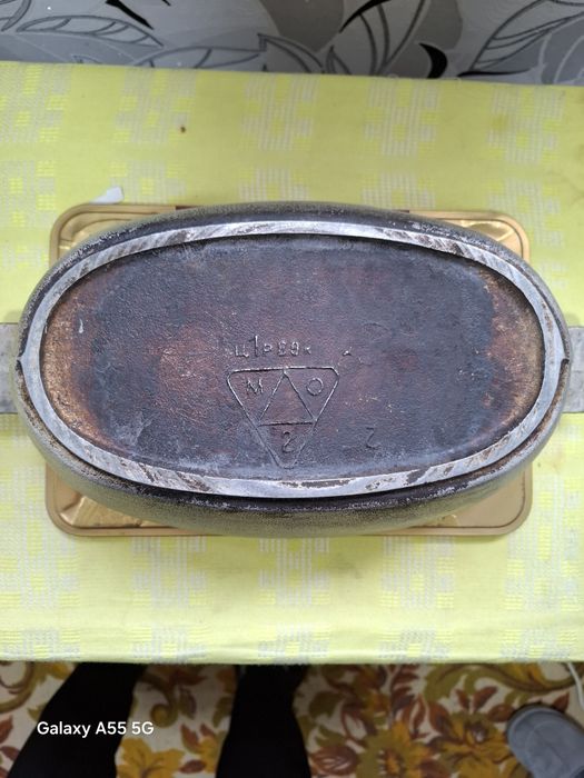 Утятница(алюминиевая)