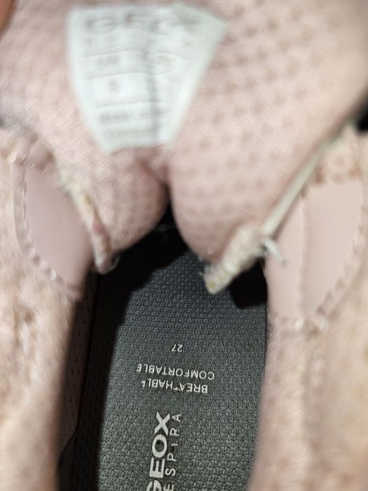 Есенно-зимни детски обувки