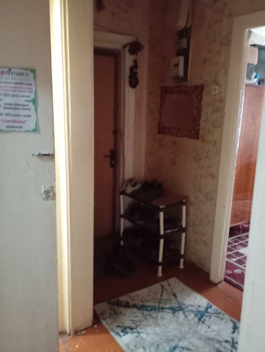 СРОЧНО!!! Продам свою квартиру в спутнике