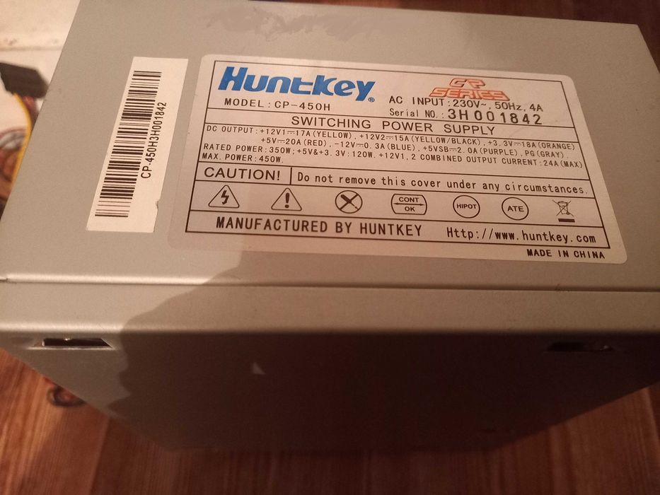 блок питания HuntKey 450