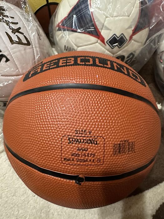 Баскетболни топки