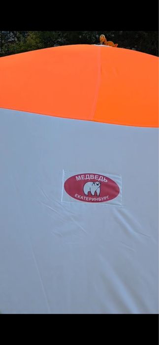 Продам палатку зимняя