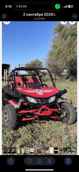 Багги SHARMAX XForce 320 Sport