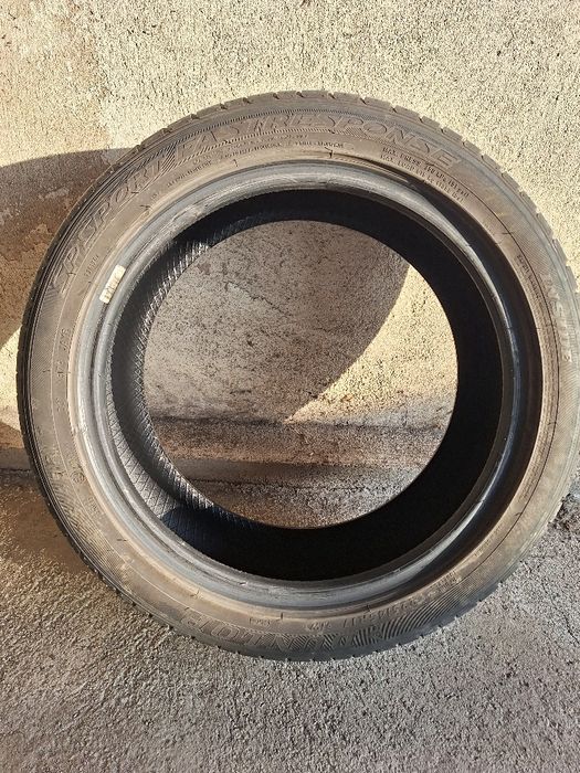 Гума Dunlop 225/45/17