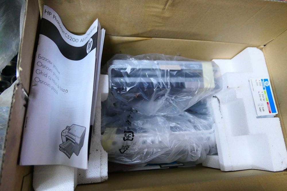 Multifunctional HP C5280 A4  Scanner Imprimanta Xerox Copiator Printer