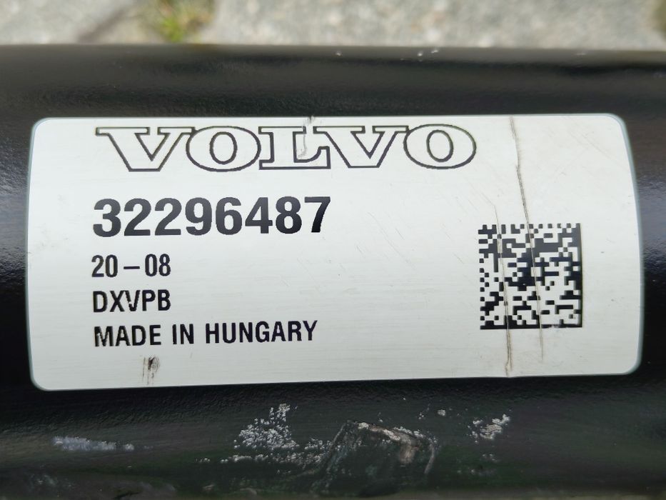 Теглич за Volvo XC60 2017-2026г.
