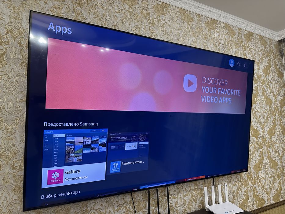 Телевизор Samsung 75 дюймов 4K