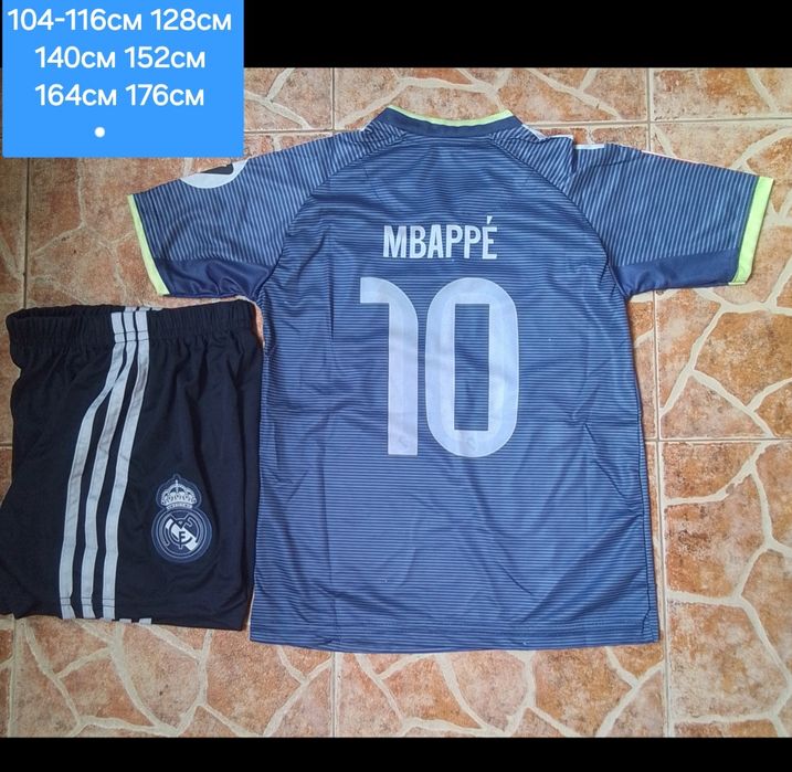 MBAPPE 10 детско юношески футболни екипи REAL MADRID
