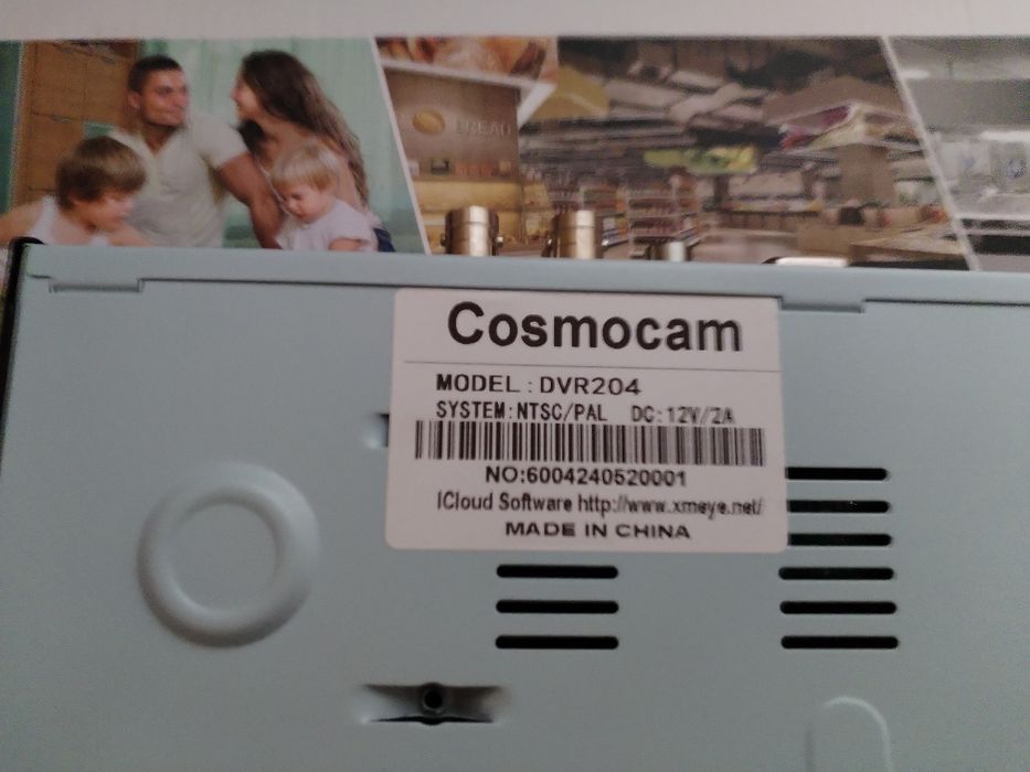 Видеорегистратор Cosmocam DVR204