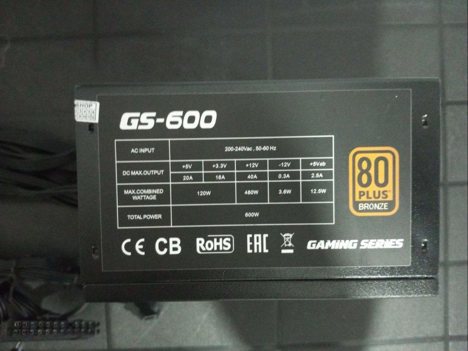 Блоки питания 600W (GS-600 / Thermaltake)